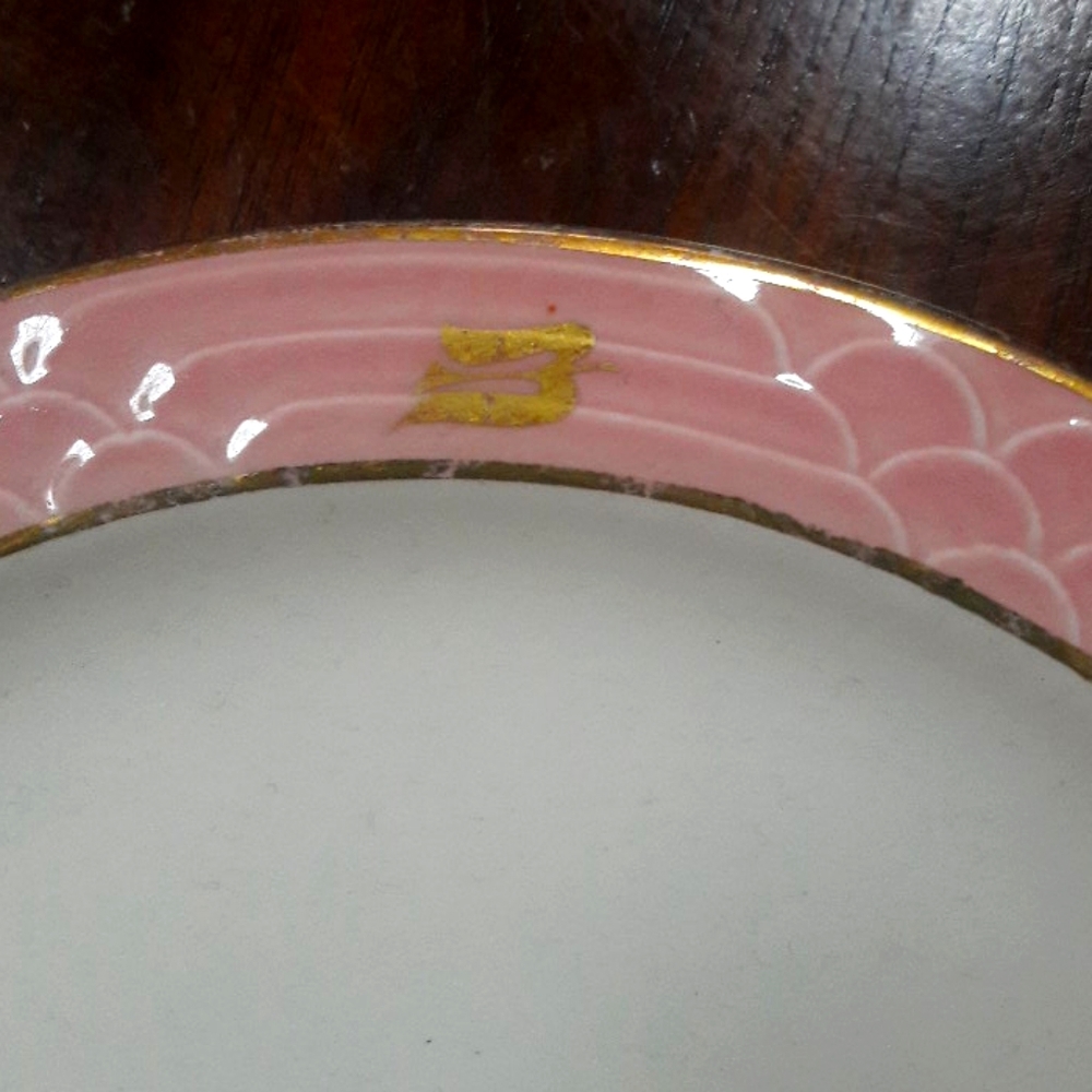 Medallion Sterling China desert plate